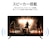 JAPANNEXT�b�W���p���l�N�X�g�b�t���f�B�X�v���C(40�^/VA/FullHD 1920�~1080/60Hz/9.5ms�j(�u���b�N)�bJN-V40TFHD-U