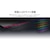 JAPANNEXT｜ジャパンネクスト｜ゲーミング液晶ディスプレイ(27型/IPS/WQHD 2560×1440/240Hz/1ms/HDR10/HDMI2.0/DP1.4/VESA)(ブラック)｜JN-27IPS240WQHDR-HSP