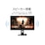 JAPANNEXT｜ジャパンネクスト｜ゲーミング液晶ディスプレイ(27型/IPS/WQHD 2560×1440/240Hz/1ms/HDR10/HDMI2.0/DP1.4/VESA)(ブラック)｜JN-27IPS240WQHDR-HSP