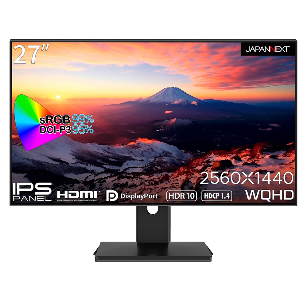 液晶ディスプレイ(27型/IPS/WQHD 2560×1440/60Hz/8ms/HDR10