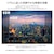 JAPANNEXT�b�W���p���l�N�X�g�b�t���f�B�X�v���C(27�^/IPS/WQHD 2560�~1440/60Hz/8ms)(�u���b�N)�bJN-27I4FLQR