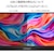 JAPANNEXT｜ジャパンネクスト｜モバイル液晶ディスプレイ(15.6型/IPS/FullHD 1920×1080/60Hz/5ms/HDR10/miniHDMI/USB Type-C)(ブラック)｜JN-MD-IPS1565FHDR
