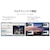 JAPANNEXT�b�W���p���l�N�X�g�b�t���f�B�X�v���C(27�^/IPS/4K 3840�~2160/60Hz/8ms)(�u���b�N)�bJN-272IPSB4FLUHDR