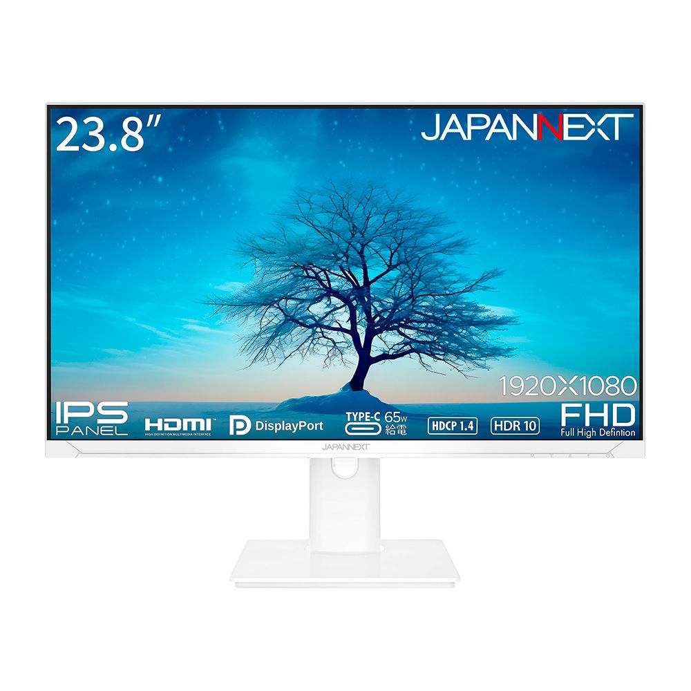 液晶ディスプレイ(23.8型/IPS/FullHD 1920×1080/75Hz/5ms/HDR10
