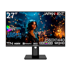 JAPANNEXT｜ジャパンネクスト｜ゲーミング液晶ディスプレイ(27型/TN/WQHD 2560×1440/165Hz/1ms/HDR400/HDMI2.0/DP1.4/VESA/PIP・PBP対応)(ブラック)｜JN-27GT165WQHDR-HSP