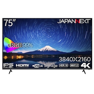JAPANNEXT�b�W���p���l�N�X�g�b�y�p�b�P�[�W�s�ǁz�t���f�B�X�v���C(75�^/IPS(ADS)/4K 3840�~2160/60Hz/14ms)(�u���b�N)�bJN-IPS7500UHDR-U