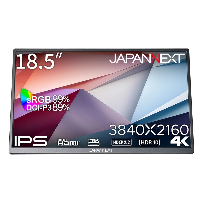 モバイル液晶ディスプレイ(18.5型/IPS/4K UHD 3840×2160/60Hz