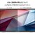 JAPANNEXT�b�W���p���l�N�X�g�b���o�C���t���f�B�X�v���C(18.5�^/IPS/4K UHD 3840�~2160/60Hz/15ms)(�u���b�N)�bJN-MD-IPS185UHDR
