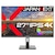 JAPANNEXT｜ジャパンネクスト｜液晶ディスプレイ(27型/IPS/4K UHD 3840×2160/60Hz/8ms/HDR10/HDMI2.0/DP1.4/VESA/PIP・PBP対応)(ブラック)｜JN-IPS2709UHDR