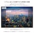 JAPANNEXT｜ジャパンネクスト｜液晶ディスプレイ(23.8型/IPS(ADS)/4K 3840×2160/60Hz/8ms/HDR10/HDMI2.0/DP1.4/USB TYPE-C/VESA/PIP・PBP対応/2年保証)(ブラック)｜JN-IPS2380UHDR-C65W