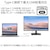 JAPANNEXT�b�W���p���l�N�X�g�b�t���f�B�X�v���C(23.8�^/IPS/FullHD 1920�~1080/75Hz/5ms)(�u���b�N)�bJN-IPS238FHDR-C