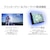 JAPANNEXT�b�W���p���l�N�X�g�b�t���f�B�X�v���C(23.8�^/IPS/FullHD 1920�~1080/75Hz/5ms)(�u���b�N)�bJN-IPS238FHDR-C