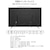 JAPANNEXT�b�W���p���l�N�X�g�b�T�C�l�[�W�t���f�B�X�v���C(65�^/IPS/4K 3840�~2160/60Hz/8ms/2�N�ۏ�)(�u���b�N)�bJN-IPS65UHD-U