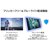 JAPANNEXT�b�W���p���l�N�X�g�b�t���f�B�X�v���C(27�^/VA/FullHD 1920�~1080/75Hz/16ms)(�u���b�N)�bJN-V27FHD