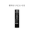 JAPANNEXT�b�W���p���l�N�X�g�b�t���f�B�X�v���C(32�^/IPS(AHVA)/4K 3840�~2160/60Hz/12ms)(�u���b�N)�bJN-IPS321UHD