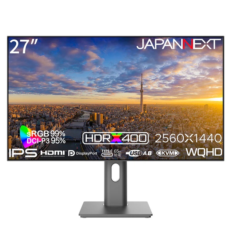 新品　液晶ディスプレイ　27インチワイド 液晶ディスプレイ(27型/IPS/WQHD 2560×1440/60Hz/14ms/HDR400