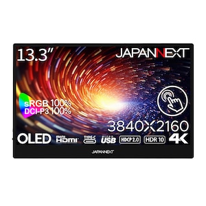 JAPANNEXT�b�W���p���l�N�X�g�b���o�C���t���f�B�X�v���C(13.3�^/OLED/4K UHD 3840�~2160/60Hz/1ms/�^�b�`�p�l��)(�u���b�N)�bJN-MD-OLED1331UHDR-T