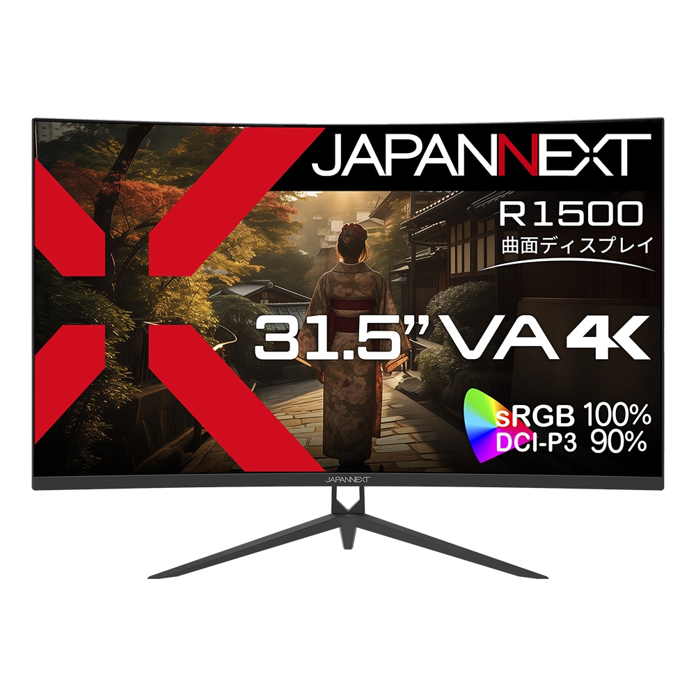 新品★V系★R15★R指定★CD＋DVD★4点セット 楽天市場】JAPANNEXT JN-IB315UR4FL-C65W-HSP [31.5型 液晶