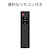 JAPANNEXT�b�W���p���l�N�X�g�b�T�C�l�[�W�t���f�B�X�v���C(65�^/IPS/4K UHD 3840�~2160/60Hz/8ms/5�N�ۏ�)(�u���b�N)�bJN-IPS65UHD-U-H5