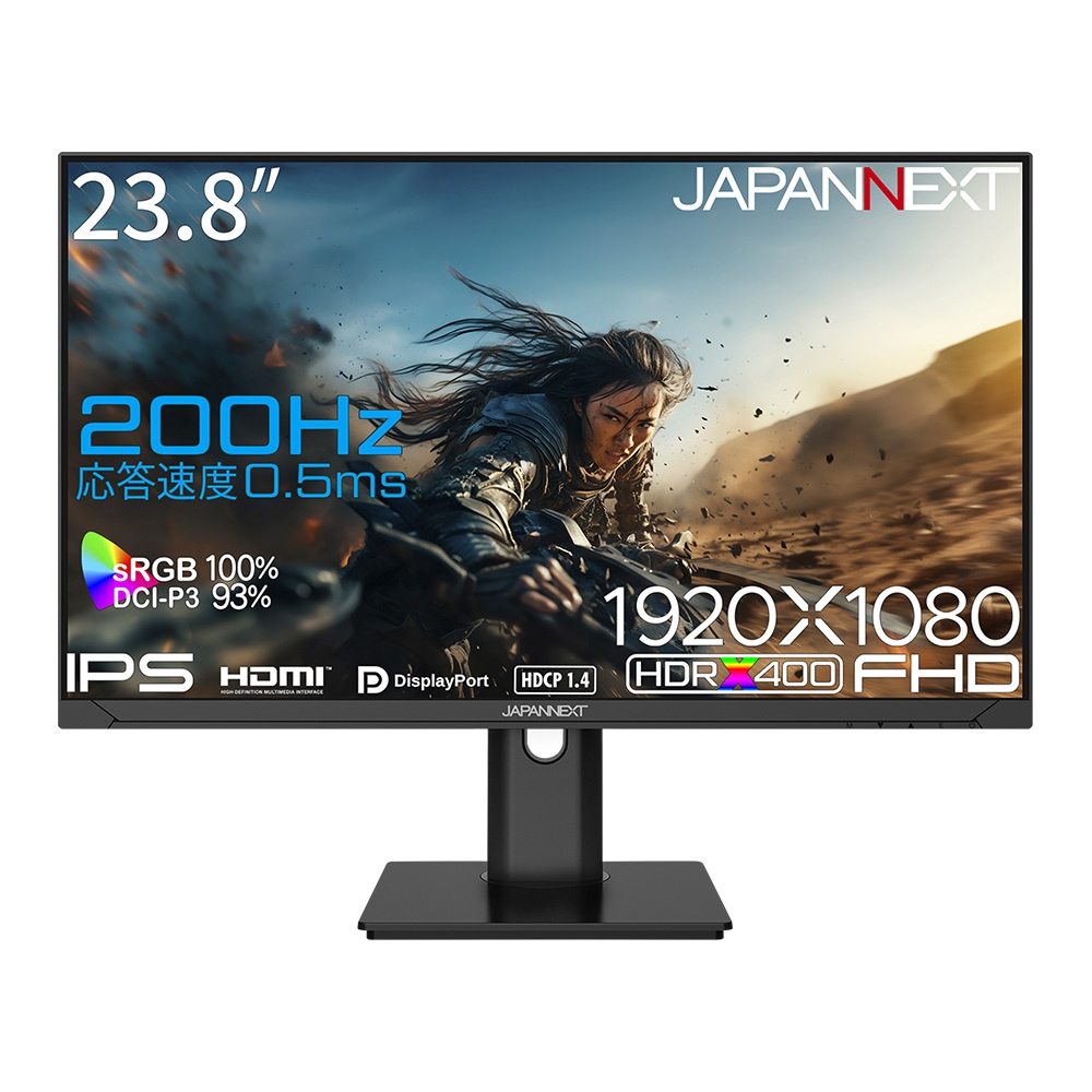 【稼働1週間のみ】 23.8型ワイド液晶ディスプレイ 富士通 23.8型ワイド液晶ディスプレイ VTシリーズ VTF24021BT