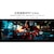 JAPANNEXT�b�W���p���l�N�X�g�b�Q�[�~���O�t���f�B�X�v���C(23.8�^/IPS/FullHD 1920�~1080/200Hz/0.5ms)(�u���b�N)�bJN-IPS238G200F-C6