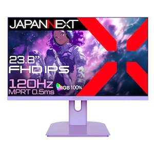 JAPANNEXT｜ジャパンネクスト｜液晶ディスプレイ(23.8型/IPS/FullHD 1920×1080/120Hz/0.5ms/HDR10/HDMI1.4/VESA/2年保証)(パープル)｜JN-IPS238G120F-PP