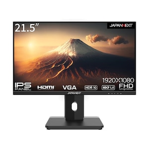 JAPANNEXT｜ジャパンネクスト｜液晶ディスプレイ(21.5型/IPS/FullHD 1920×1080/75Hz/14ms/HDR10/HDMI1.4/D-Sub/VESA)(ブラック)｜JN-I215FLFHSP