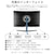 JAPANNEXT｜ジャパンネクスト｜ゲーミング液晶ディスプレイ(23.8型/TN/WQHD 2560×1440/165Hz/1ms/HDR10/HDMI2.0/DP1.2/DVI-I/VESA)(ブラック)｜JN-238GT165WQHDR