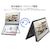 JAPANNEXT�b�W���p���l�N�X�g�b�f���A�����o�C���t���f�B�X�v���C(14�^/IPS/WUXGA 1920�~1200�~2/60Hz/25ms)(�u���b�N)�bJN-DMD-IPS14WX