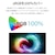 JAPANNEXT｜ジャパンネクスト｜液晶ディスプレイ(28型/IPS/4K UHD 3840×2160/60Hz/5ms/HDR10/HDMI2.0/DP1.2/USB Type-C/VESA/PIP・PBP対応)(ブラック)｜JN-IPS282UHDR-C65W