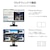JAPANNEXT｜ジャパンネクスト｜液晶ディスプレイ(28型/IPS/4K UHD 3840×2160/60Hz/5ms/HDR10/HDMI2.0/DP1.2/USB Type-C/VESA/PIP・PBP対応)(ブラック)｜JN-IPS282UHDR-C65W