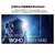 JAPANNEXT�b�W���p���l�N�X�g�b�t���f�B�X�v���C(27�^/IPS(ADS)/WQHD 2560�~1440/100Hz/8ms)(�u���b�N)�bJN-IPS27Q3-HSP