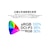 JAPANNEXT�b�W���p���l�N�X�g�b�t���f�B�X�v���C(31.5�^/IPS(ADS)/4K UHD 3840�~2160/60Hz/8ms)(�u���b�N)�bJN-IPSB315U-HSPC6