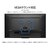JAPANNEXT�b�W���p���l�N�X�g�b�t���f�B�X�v���C(27�^/IPS(AHVA)/FullHD 1920�~1080/100Hz/4ms)(�u���b�N)�bJN-IPS27F-D