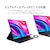 JAPANNEXT�b�W���p���l�N�X�g�b���o�C���t���f�B�X�v���C(15.6�^/IPS/4K UHD 3840�~2160/60Hz/30ms/�^�b�`�p�l��)(�u���b�N)�bJN-MD-IPS1563UHDR-T