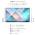 JAPANNEXT�b�W���p���l�N�X�g�b���o�C���t���f�B�X�v���C(15.6�^/IPS(FFS)/FullHD 1920�~1080/60Hz/20ms)(�u���b�N)�bJN-MD-IPST156FHD