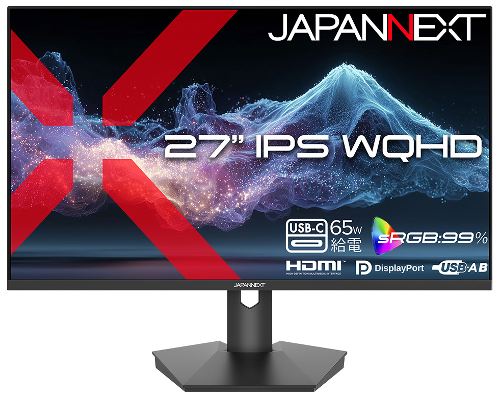 液晶ディスプレイ(27型/IPS(ADS)/WQHD 2560×1440/100Hz/14ms)(ブラック