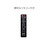 JAPANNEXT�b�W���p���l�N�X�g�b�t���f�B�X�v���C(50�^/VA/4K 3840�~2160/60Hz/8ms/2�N�ۏ�)(�u���b�N)�bJN-V50U2-M