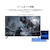 JAPANNEXT�b�W���p���l�N�X�g�b�t���f�B�X�v���C(50�^/VA/4K 3840�~2160/60Hz/5ms/5�N�ۏ�)(�u���b�N)�bJN-V50U-H5