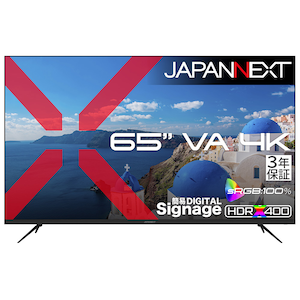 JAPANNEXT�b�W���p���l�N�X�g�b�T�C�l�[�W�t���f�B�X�v���C(65�^/VA/4K 3840�~2160/60Hz/8ms/3�N�ۏ�)�bJN-V65U2-M-H3