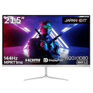 JAPANNEXT｜ジャパンネクスト｜ゲーミング液晶ディスプレイ(21.5型/TN/FullHD 1920×1080/144Hz/1ms/HDMI1.4/DP1.2/VESA)(ブラック/シルバー)｜JN-T215FLG144FHD