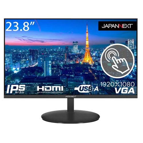 【稼働1週間のみ】 23.8型ワイド液晶ディスプレイ アイ・オー、USB Type-C接続の23.8型ワイド液晶ディスプレイ