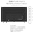 JAPANNEXT�b�W���p���l�N�X�g�b�T�C�l�[�W�t���f�B�X�v���C(65�^/IPS(ADS)/4K 3840�~2160/60Hz/10ms/5�N�ۏ�)(�u���b�N)�bJN-IPS65U-H5