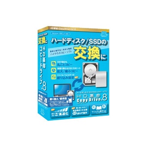 �A�[�N���V�X�e���bHD�v��/CopyDrive Ver.8 ��芷��/�D�ҔŁbHD��Ҳ/COPYDRI8��ճW