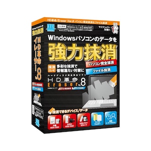 �A�[�N���V�X�e���bHD�v��/Eraser Ver.8 �p�\�R�����S�������t�@�C������ �ʏ�ŁbHD��Ҳ��-�-8PÇ��