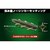 issei�b����� 1.8�C���`(�N�C�V�u���p���v�L��)8�{�b����Ѽ1.8���#69