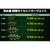 issei�b����� 1.8�C���`(�N�C�V�u���p���v�L��)8�{�b����Ѽ1.8���#69