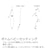 issei�b�C���Y �l�R���^�� 2g(����p�[�v��)�b���۳Ⱥ���2G#018