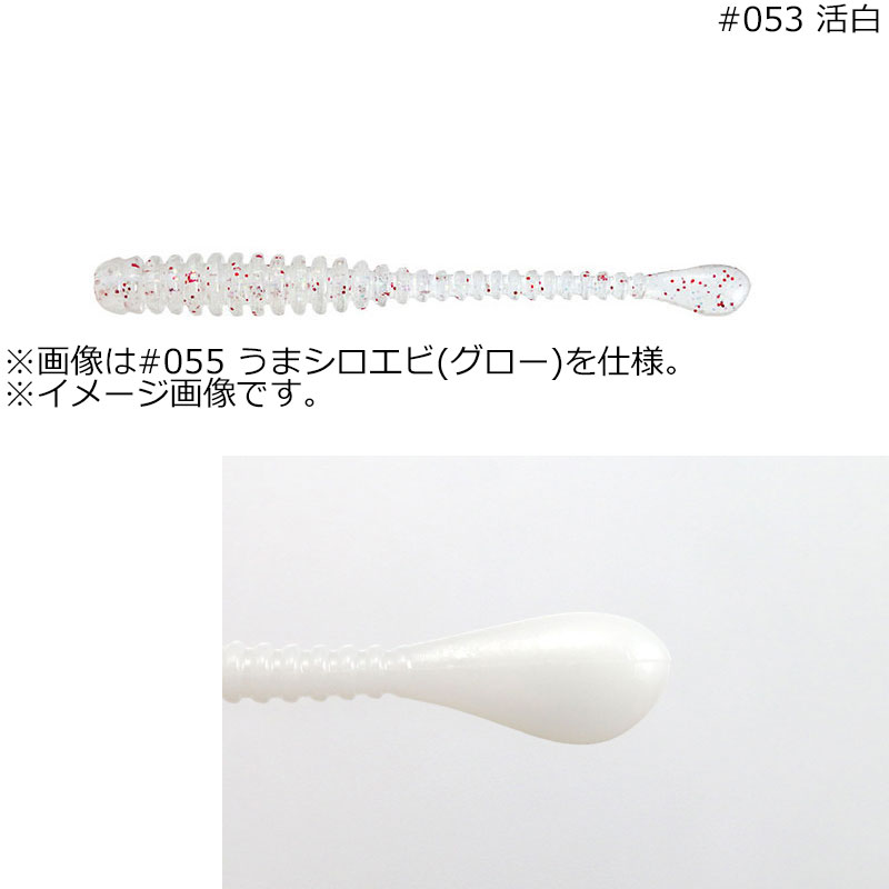 うみたろう 50570222.jpg