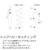 issei�b�C���Y �l�R���^�� 210g(�O���[�V���X)�b���۳Ⱥ���210G#001